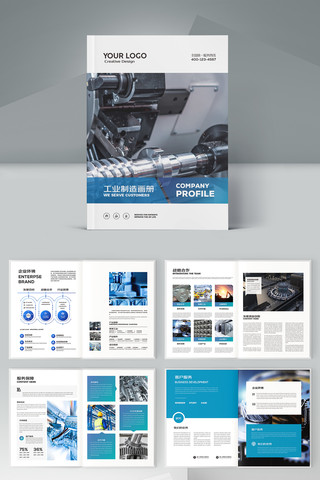 ��ҵ������ AI