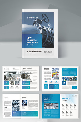 ��ҵ������ AI