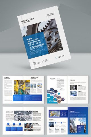 ��ҵ������ AI