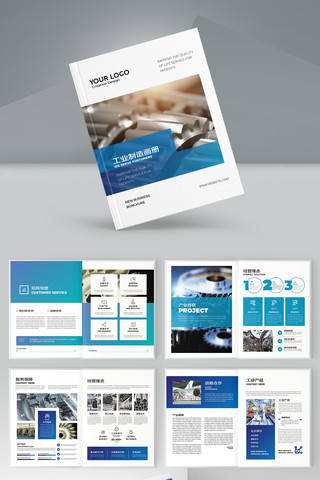 ��ҵ������ AI