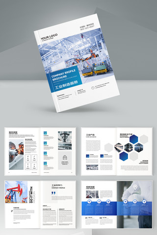 ��ҵ������ AI