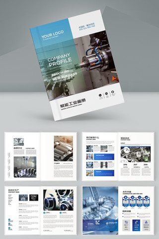 ��ҵ������ AI