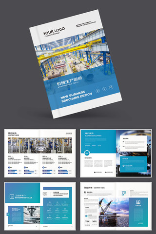 ��ҵ���������� AI