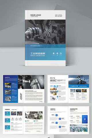 ��ҵ���������� AI