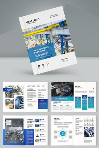 ��ҵ���������� AI