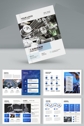 ��ҵ���������� AI