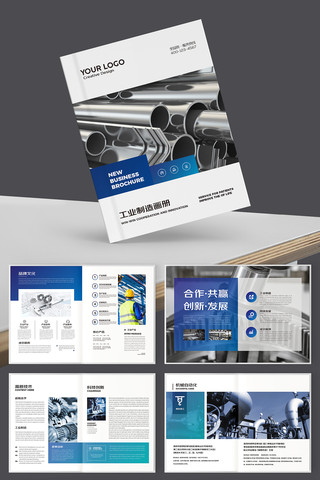 ��Լ��ҵ���� AI