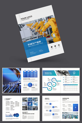 ��Լ��ҵ���� AI