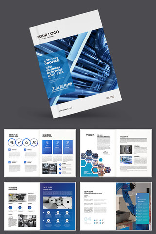 ��Լ��ҵ���� AI