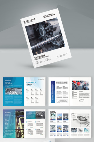 ��Լ��ҵ���� AI