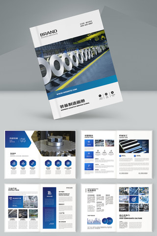 ��Լ��ҵ���� AI