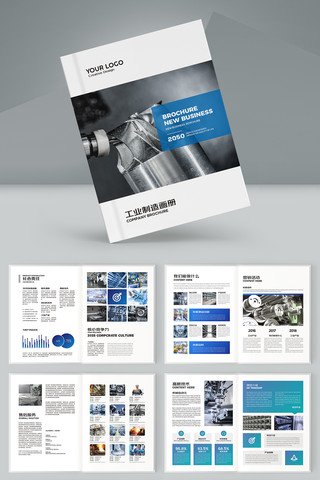 ��Լ��ҵ���� AI