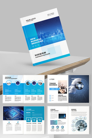 ��Լ�Ƽ����� AI