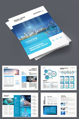 ��Լ�Ƽ����� AI