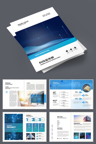 ��Լ�Ƽ����� AI