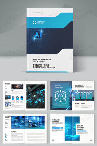 ��Լ�Ƽ����� AI