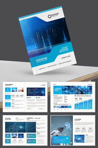 ��Լ�Ƽ����� AI