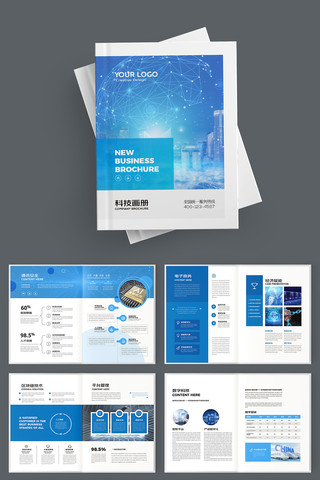 ��Լ�Ƽ����� AI