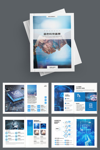 ��Լ�Ƽ����� AI