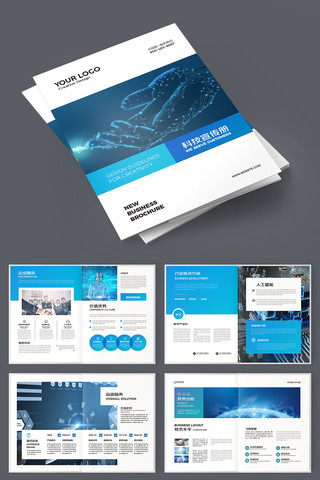 �Ƽ���˾������ AI