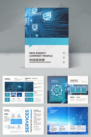 �Ƽ���˾������ AI