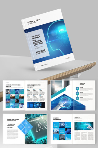 �Ƽ�����ģ�� AI