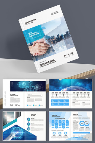 �Ƽ�����ģ�� AI