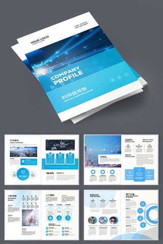 �Ƽ�����ģ�� AI