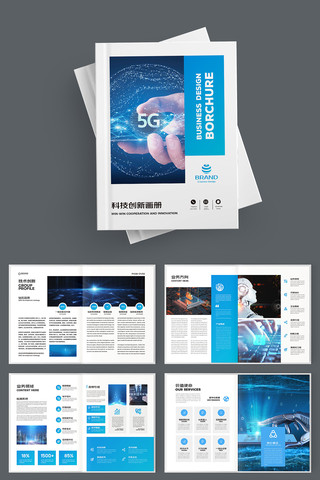 �Ƽ�����ģ�� AI