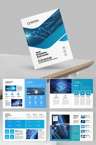 �Ƽ����������� AI