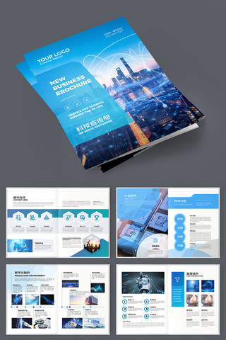 �Ƽ�ͨ�������� AI