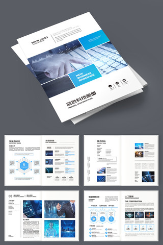 �Ƽ�ͨ�������� AI