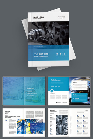 ��ɫ��ҵ���� AI