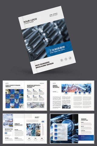 ��ɫ��ҵ���� AI