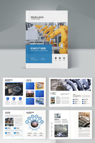 ��ɫ��ҵ���� AI