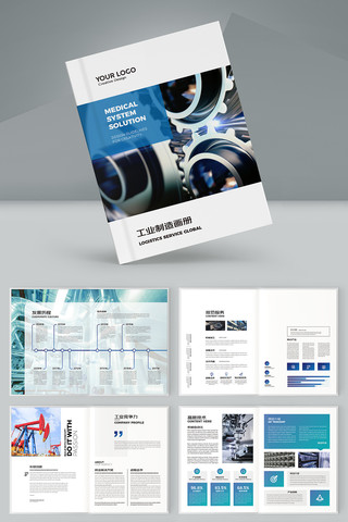 ��ɫ��ҵ���� AI