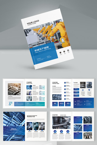 ��ɫ��ҵ���� AI