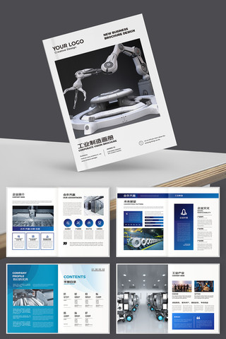 ��ɫ��ҵ�������� AI