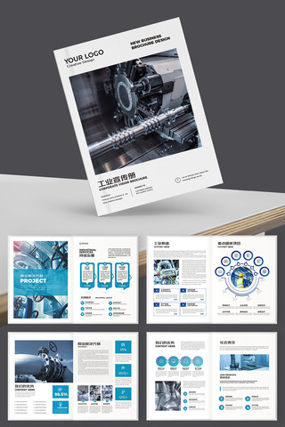 ��ɫ��ҵ�������� AI