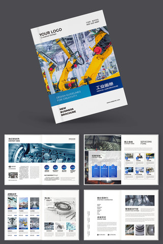 ��ɫ��ҵ�������� AI