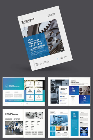 ��ɫ��ҵ�������� AI