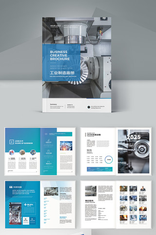 ��ɫ��ҵ�������� AI