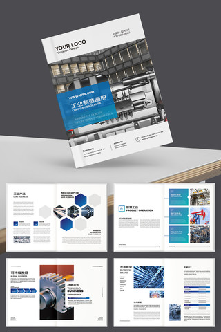 ��ɫ��ҵ���컭�� AI