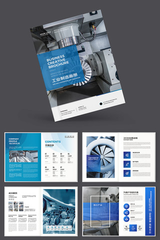 ��ɫ��ҵ���컭�� AI