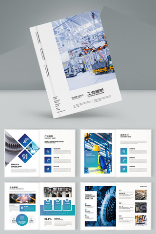 ��ɫ��ҵ���컭�� AI