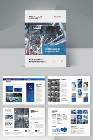 ��ɫ��ҵ���컭�� AI