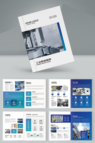 ��ɫ��ҵ���컭�� AI