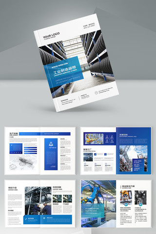 ��ɫ��ҵ���컭�� AI