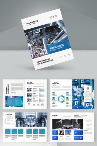 ��ɫ��ҵ���컭�� AI