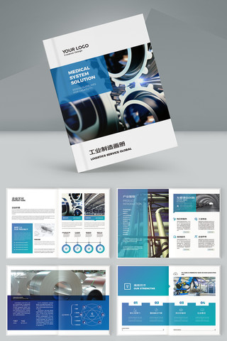 ��ɫ��ҵ���컭�� AI